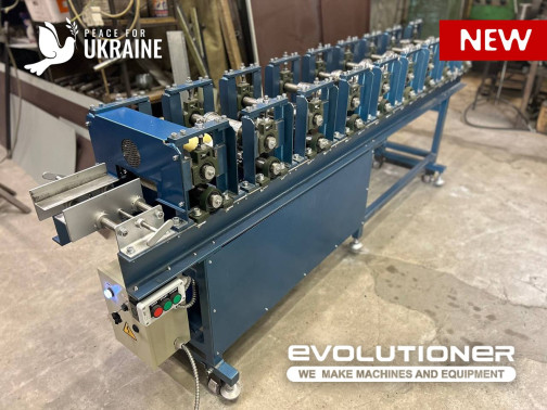 NEW! Metal picket fence roll forming machine MPF-1