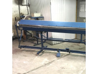 Sheet metal folding machine MB-2150
