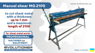 Manual guillotine shear MG-2100