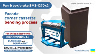 Pan & box brake SM3-1270x2. Facade corner cassette bending process