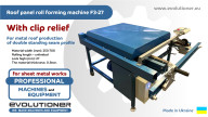 Roof panel roll forming machine F3-27 with clip relief. Metal roof panel production