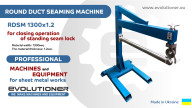 Round duct seaming machine RDSM 1300x1.2 . Closing of standing seam lock